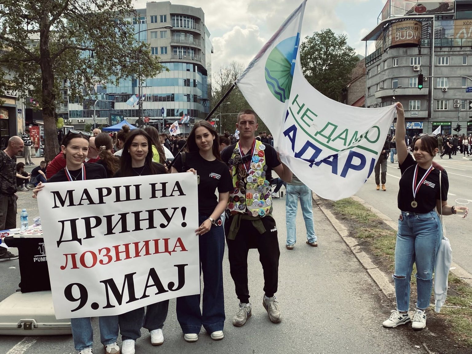 Studentski Marš na Drinu